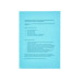 Aqua - Page Overlay (10 Pack) Aqua - Page Overlay (10 Pack)